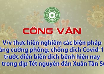 Bạc Liêu: Công văn về việc tăng cường phòng, chống dịch Covid-19 trước diễn biến dịch bệnh hiện nay và trong dịp Tết nguyên đán Tân Sửu