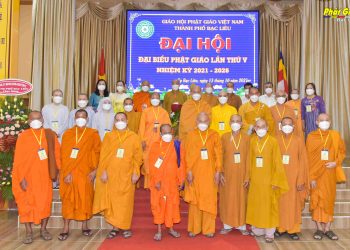 BẠC LIÊU: ĐẠI HỘI ĐẠI BIỂU GHPGVN THÀNH PHỐ BẠC LIÊU LẦN THỨ V NHIỆM KỲ 2021 – 2026
