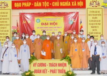 BẠC LIÊU: ĐẠI HỘI ĐẠI BIỂU PHẬT GIÁO HUYỆN ĐÔNG HẢI NHIỆM KỲ 2021 – 2026