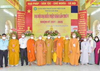 BẠC LIÊU: ĐẠI HỘI ĐẠI BIỂU GHPGVN THỊ XÃ GIÁ RAI NHIỆM KỲ 2021 – 2026
