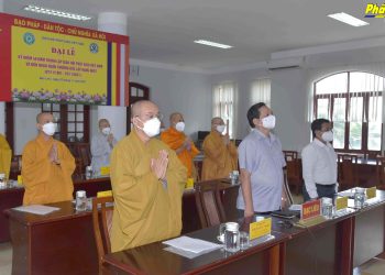 Bạc Liêu: Phật giáo tỉnh tham dự Đại lễ kỷ niệm 40 năm thành lập Giáo hội Phật giáo Việt Nam tại điểm cầu trực tuyến Uỷ ban MTTQVN tỉnh