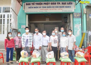 Bạc Liêu: Chương trình “Nụ cười mùa Xuân” lần thứ 11 của Ban Từ thiện Phật giáo thành phố