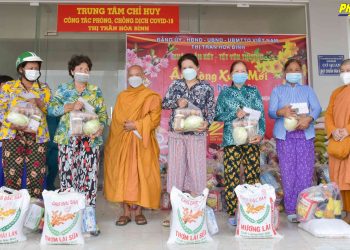 Bạc Liêu: Tịnh xá Bửu An trao 1.300 phần quà trong chương trình “Ấm lòng Xuân mới, Tết cho hộ nghèo”