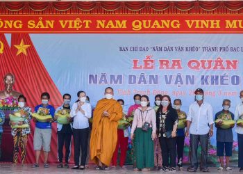 Bạc Liêu: Tịnh xá Ngọc Giác và chùa Xiêm Cán trao quà hỗ trợ công tác Dân vận năm 2022