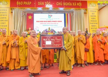 Bạc Liêu: Thượng toạ Thích Giác Nghi đảm nhiệm chức vụ Trưởng ban BTS GHPGVN tỉnh Bạc Liêu nhiệm kỳ 2022 – 2027