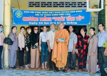 Bạc Liêu: Chương trình “Phát Tâm Từ” lần thứ 82 của Hội Từ thiện chùa Bửu Linh