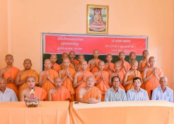 Bạc Liêu: Khai giảng Lớp Sơ cấp Phật học Nam tông Khmer tại chùa Buppharam (Cái Giá Chót)