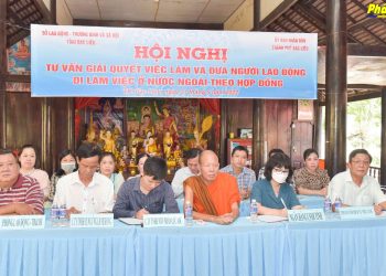 Bạc Liêu: Lãnh đạo chính quyền phối hợp Chùa Xiêm Cán tổ chức Hội nghị tư vấn và giải quyết việc làm cho đồng bào Khmer