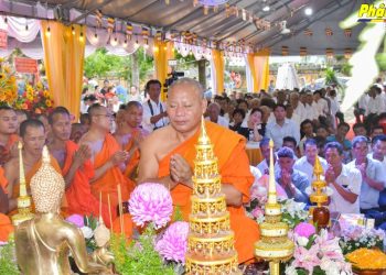 Bạc Liêu: Trang trọng Lễ Mừng thọ Lục tuần Thượng tọa Tăng Sa Vong tại chùa Buppharam (Cái Giá Chót)