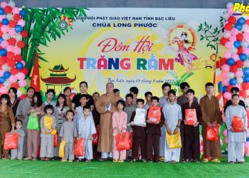 Bạc Liêu: Chương trình Đêm hội trăng rằm và trao 600 phần quà trung thu tại chùa Long Phước