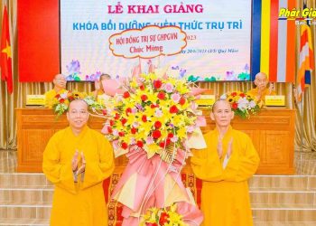 Bạc Liêu: Ban Trị sự Phật giáo tỉnh khai giảng Khóa Bồi dưỡng kiến thức Trụ trì An cư Kiết hạ PL.2567 – DL.2023