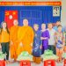 Bạc Liêu: Ban Từ thiện xã hội Phật giáo tỉnh trao tặng 100 phần quà tại Trung tâm Bảo trợ xã hội tỉnh
