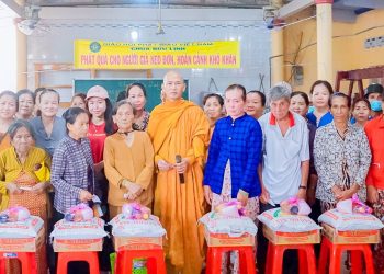 Tin vắn