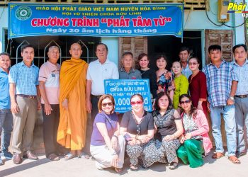 Bạc Liêu: Chương trình Phát tâm từ lần thứ 103 của Hội Từ thiện chùa Bửu Linh