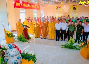Bạc Liêu: Đại lễ Phật đản tại Trụ sở Ban Trị sự GHPGVN huyện Đông Hải PL.2568