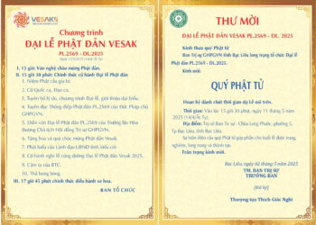 THƯ MỜI ĐẠI LỄ PHẬT ĐẢN VESAK PL.2569 – DL.2025