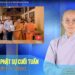 Cà Mau: Bản tin Phật sự cuối tuần (Tập 6)