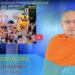 Cà Mau:[Video] ព័ត៌មានព្រះពុទ្ធសាសនាជាភាសាខ្មែរ លើកទី 16 (Bản tin Phật sự tiếng Khmer tập 16)