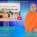 Cà Mau:[Video] ព័ត៌មានព្រះពុទ្ធសាសនាជាភាសាខ្មែរ លើកទី 22 (Bản tin Phật sự tiếng Khmer tập 22)