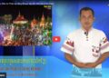 Cà Mau:[Video] ព័ត៌មានព្រះពុទ្ធសាសនាជាភាសាខ្មែរ លើកទី 20 (Bản tin Phật sự tiếng Khmer tập 20)