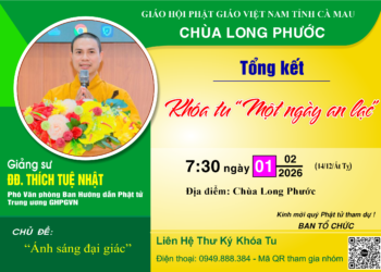 Cà Mau: THÔNG BÁO KHOÁ TU “MỘT NGÀY AN LẠC”