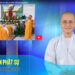 Cà Mau:[Video] Bản tin Phật sự (tập 33)
