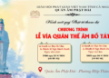 THÔNG BÁO CHƯƠNG TRÌNH LỄ VÍA BỒ TÁT QUAN THẾ ÂM NĂM 2026