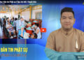 Cà Mau:[Video] Bản tin Phật sự (tập 34)