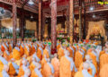 Cà Mau: Phân ban Ni giới Trung ương thăm, sách tấn chư Ni hành giả an cư
