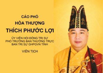 Hội đồng Trị sự GHPGVN ra cáo phó Hòa thượng Thích Phước Lợi viên tịch