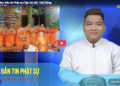 Cà Mau:[Video] Bản tin Phật sự (tập 42)