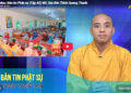 Cà Mau:[Video] Bản tin Phật sự (tập 43)
