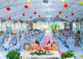 Cà Mau: Chùa Giác Viên tổ chức khóa tu “Trì Chú Đại Bi”, trao quà đến bà con khó khăn