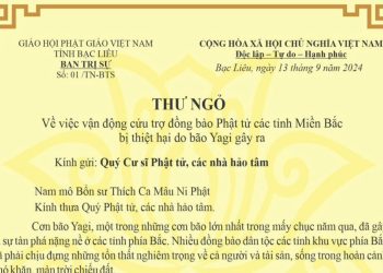 Thư ngỏ: Về việc vận động cứu trợ đồng bào Phật tử các tỉnh Miền Bắc  bị thiệt hại do bão Yagi gây ra
