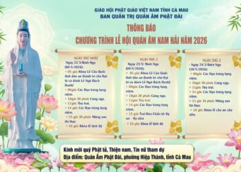 Thông bạch về Lễ hội Quán Âm Nam Hải Bạc Liêu năm 2026