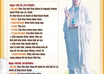 Cà Mau: Chương trình lễ Vía Bồ Tát Quan Thế Âm tại Quán Âm Phật Đài