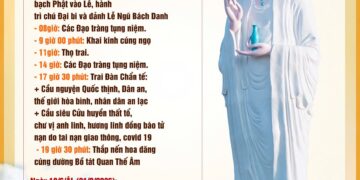 Cà Mau: Chương trình lễ Vía Bồ Tát Quan Thế Âm tại Quán Âm Phật Đài