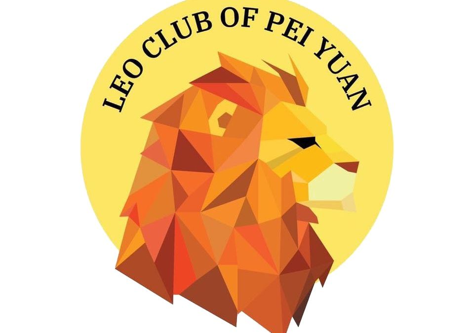 Leo Club of Pei Yuan, Kampar