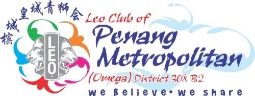 Leo Club of Penang Metropolitan Omega