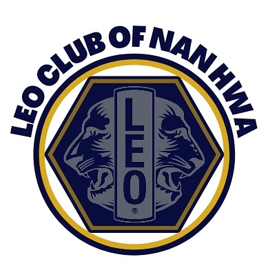 Leo Club of SMJK Nan Hwa, Sitiawan