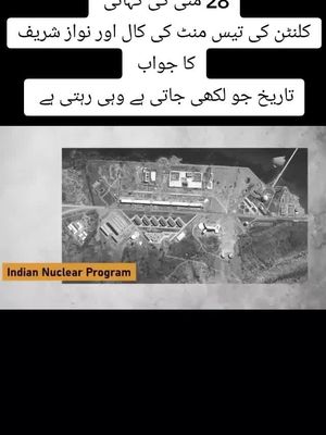 Mian g