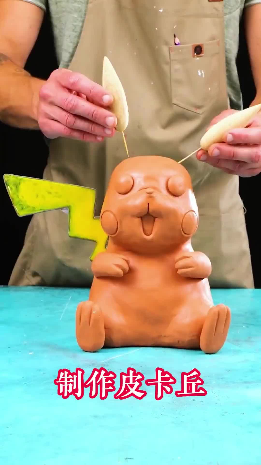 Interesting videos