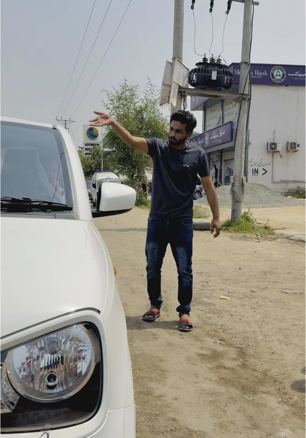 Atifmahmood video