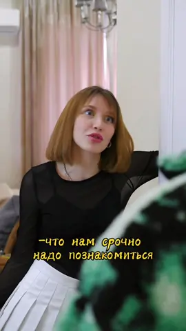 тг: aidabondarenko