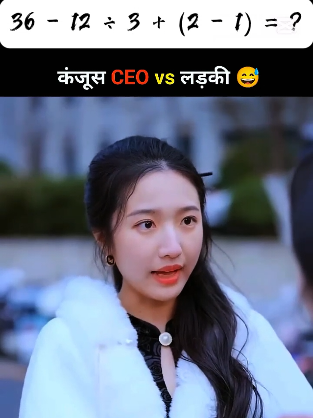 video