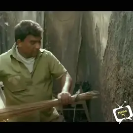 movie short