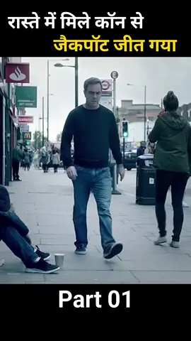 video clip