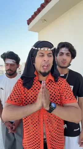 Sid Mr. Rapper comdey video