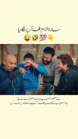 Malik Entertainment