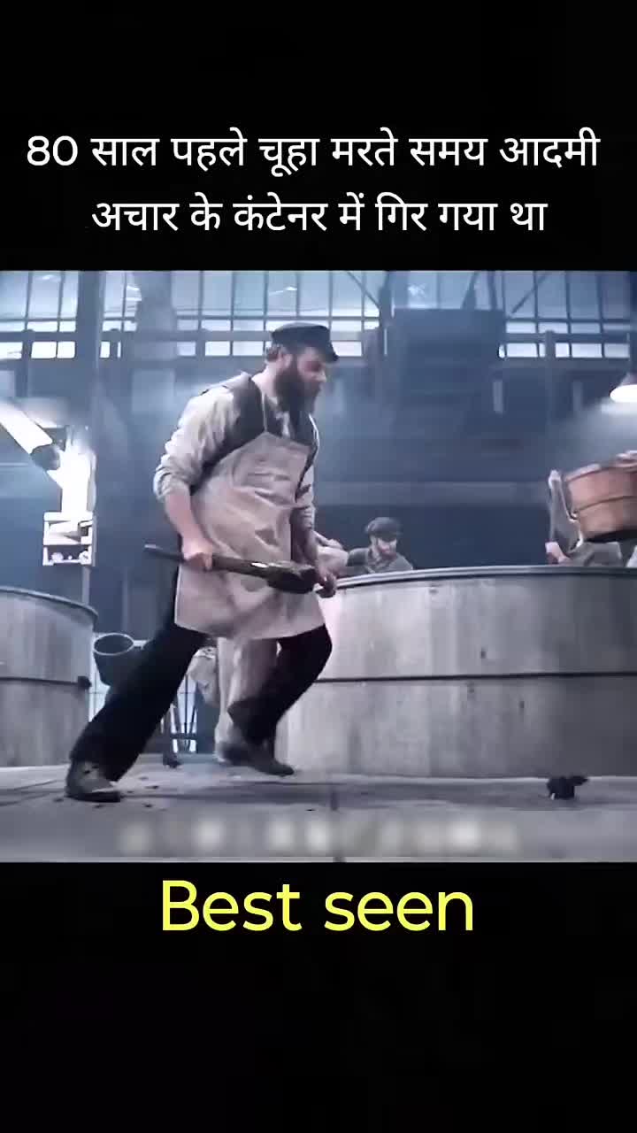 Bhai Sallu